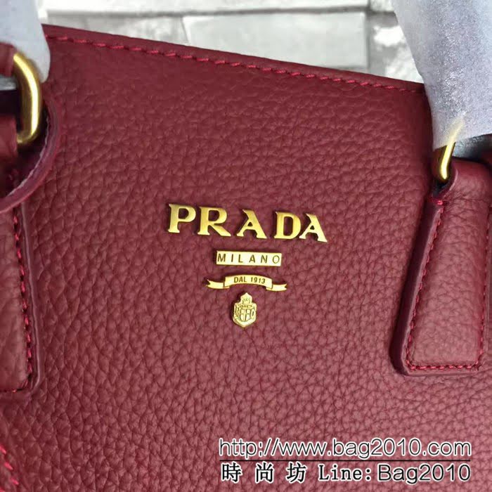 普拉達PRADA原單 最新爆款 1BD048 荔枝紋牛皮手提肩背包 PHY1075